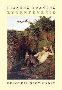 ������������