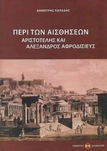 ���� ��� ���������