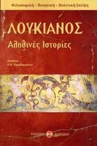 ��������� �������� ��������