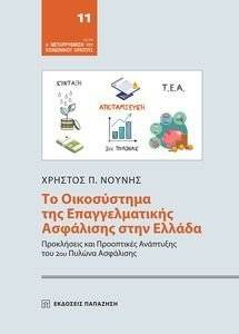 �� ����������� ��� �������������� ��������� ���� ������