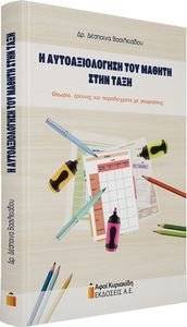 � �������������� ��� ������ ���� ����