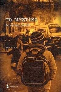 �� �������