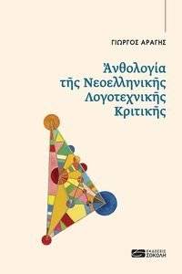 ��������� ��� ������������ ������������ ��������