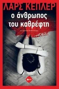 � �������� ��� ��������