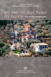 ���� ���� ��� ����� ������� ��� �������