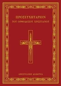 �������������� ��� ��������� ����������