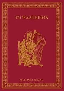 �� ��������� (������ �����)