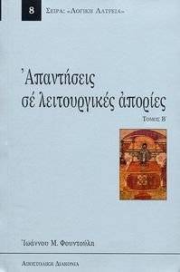 ���������� ��� ����������� ������� ����� �