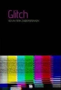 GLITCH