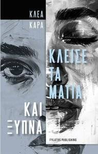 ������ �� ����� ��� �����