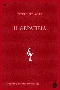 � ��������