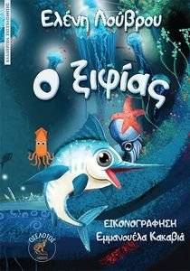 � ������