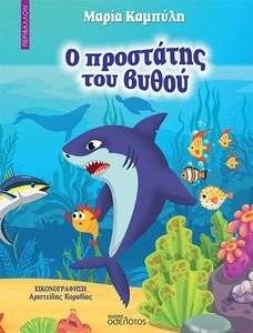 � ��������� ��� �����