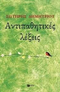 ������������� ������