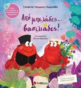 ��� �������� ����������