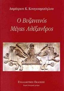 � ���������� ����� ����������