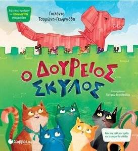 � �������� ������