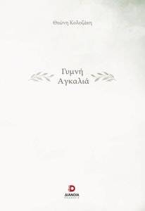 ����� �������