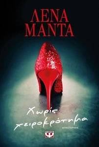 ����� ������������