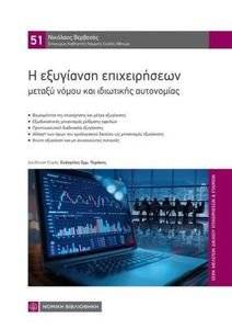 � ��������� ������������ ������ ����� ��� ��������� ����������