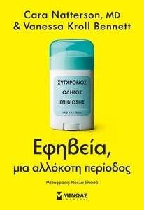 ������� ��� �������� ��������