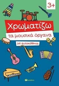 ��������� �� ������� ������ �� �����������