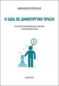 � ���� �� ����������� �����