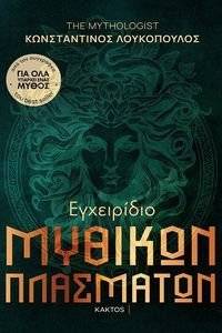 ���������� ������� ���������