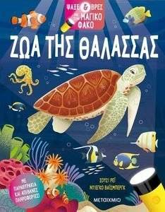 ��� ��� ��������