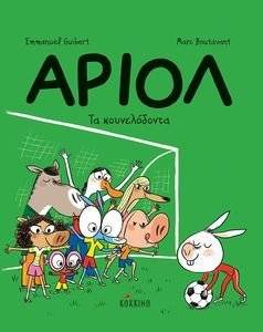 ����� �� ������������