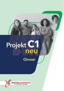 PROJEKT C1 GLOSSAR NEU PROJEKT C1 GLOSSAR NEU