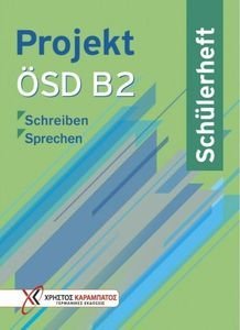 PROJEKT OSD B2 SCHULERHEFT
