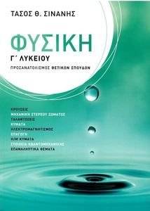 ������ � ������� ��������������� ������� �������