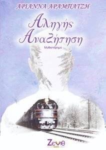 ������ ���������