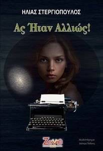 �� ���� ������