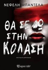 �� �� �� ���� ������