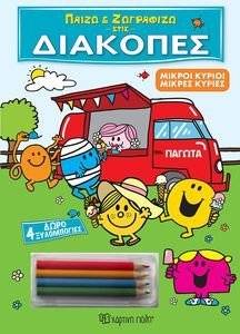 ����� ��� ��������� ���� �������� ������ ������ ������ ������