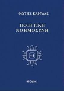 �������� ���������