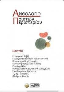 ��������� ������� �����������