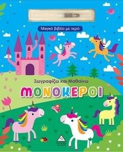 ��������� ��� ������� ���������