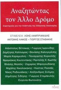 ����������� ��� ���� �����