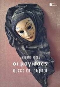 �� ��������