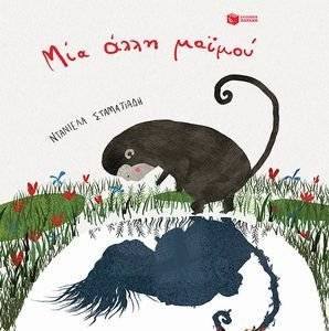 ��� ���� ������