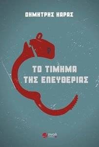 �� ������ ��� ����������