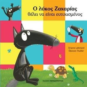 � ����� �������� ����� �� ����� ������������