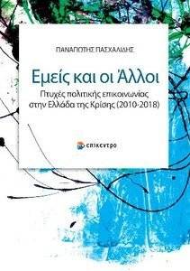 ����� ��� �� �����