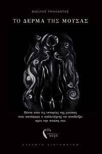 �� ����� ��� ������