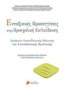 ���������� ������������ ���� ���������� ����������