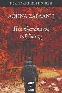 �������������� ����������