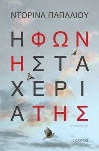 � ���� ��� ����� ���